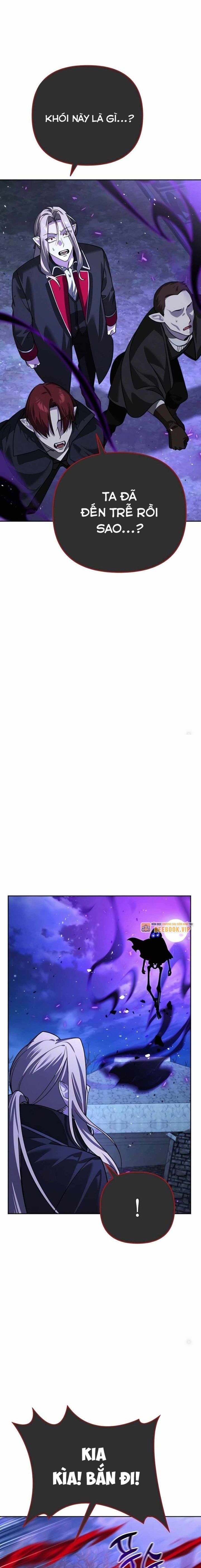 Tất Cả Bản Ngã Của Tôi Đều Là Hung Thần Chapter 9 - Trang 2