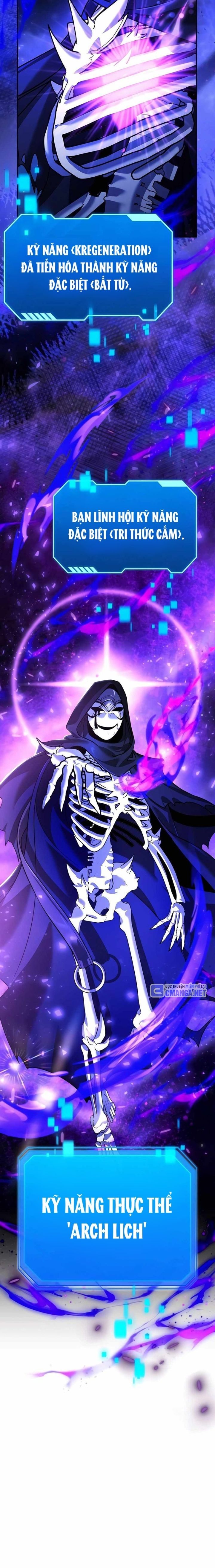 Tất Cả Bản Ngã Của Tôi Đều Là Hung Thần Chapter 9 - Trang 2