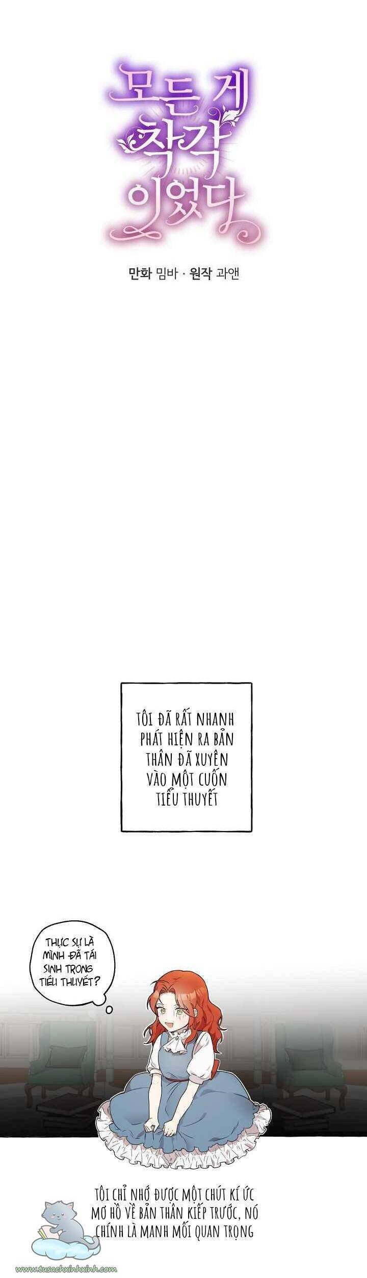 Tất Cả Chỉ Là Sai Lầm Chapter 1 - Trang 2