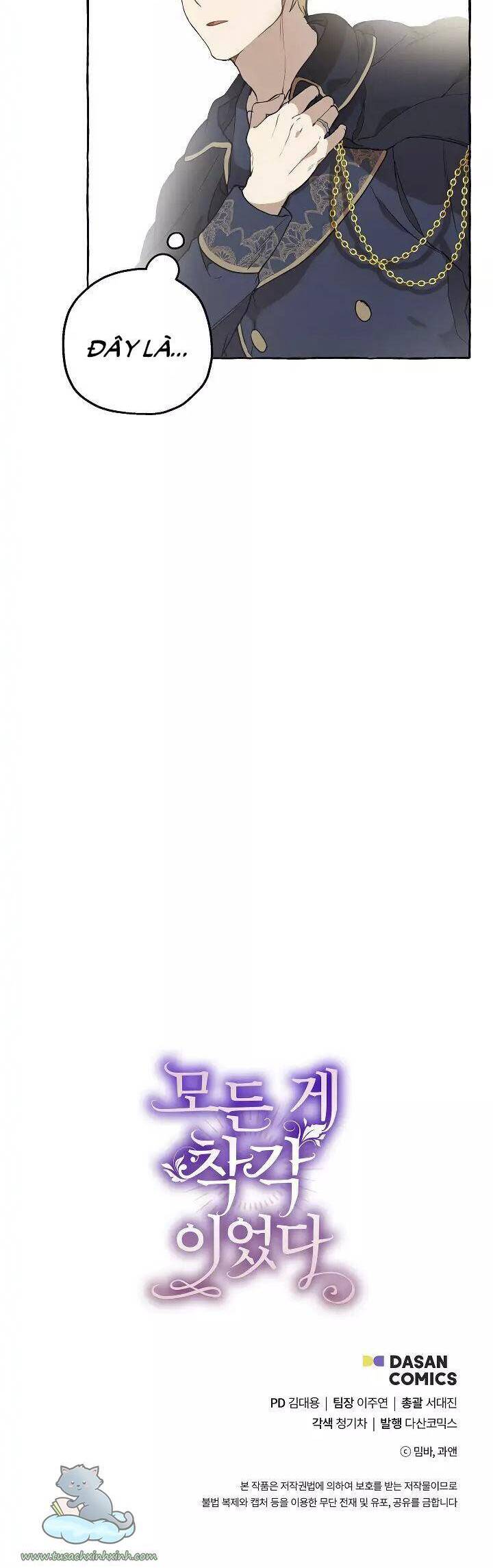 Tất Cả Chỉ Là Sai Lầm Chapter 11 - Trang 2