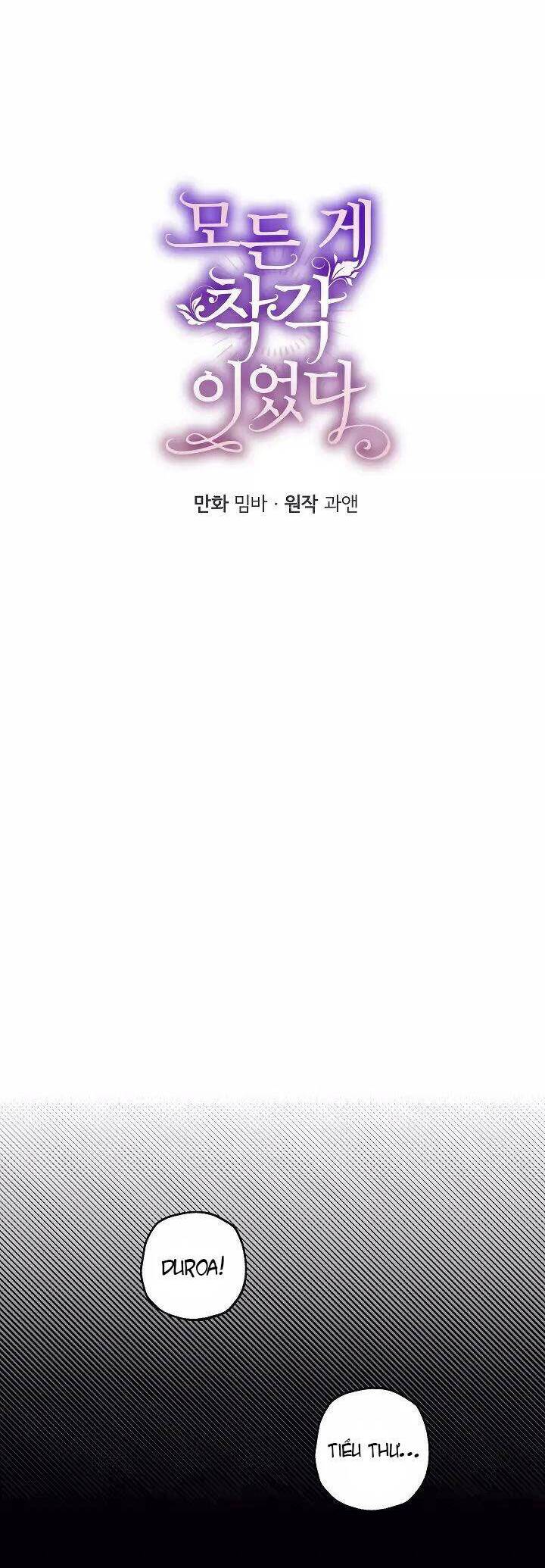 Tất Cả Chỉ Là Sai Lầm Chapter 11 - Trang 2