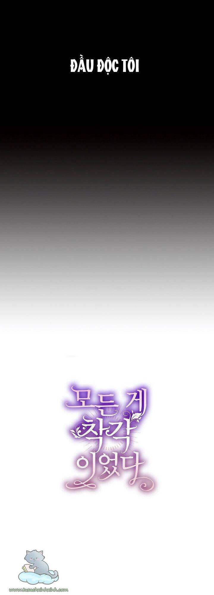 Tất Cả Chỉ Là Sai Lầm Chapter 16 - Trang 2