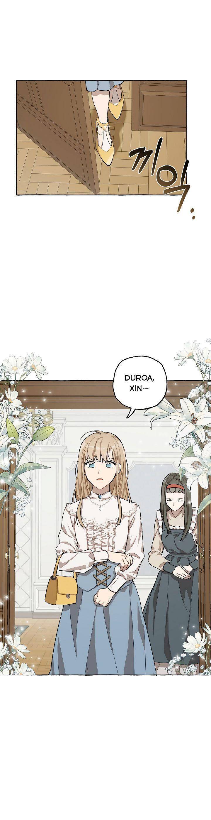 Tất Cả Chỉ Là Sai Lầm Chapter 17 - Trang 2