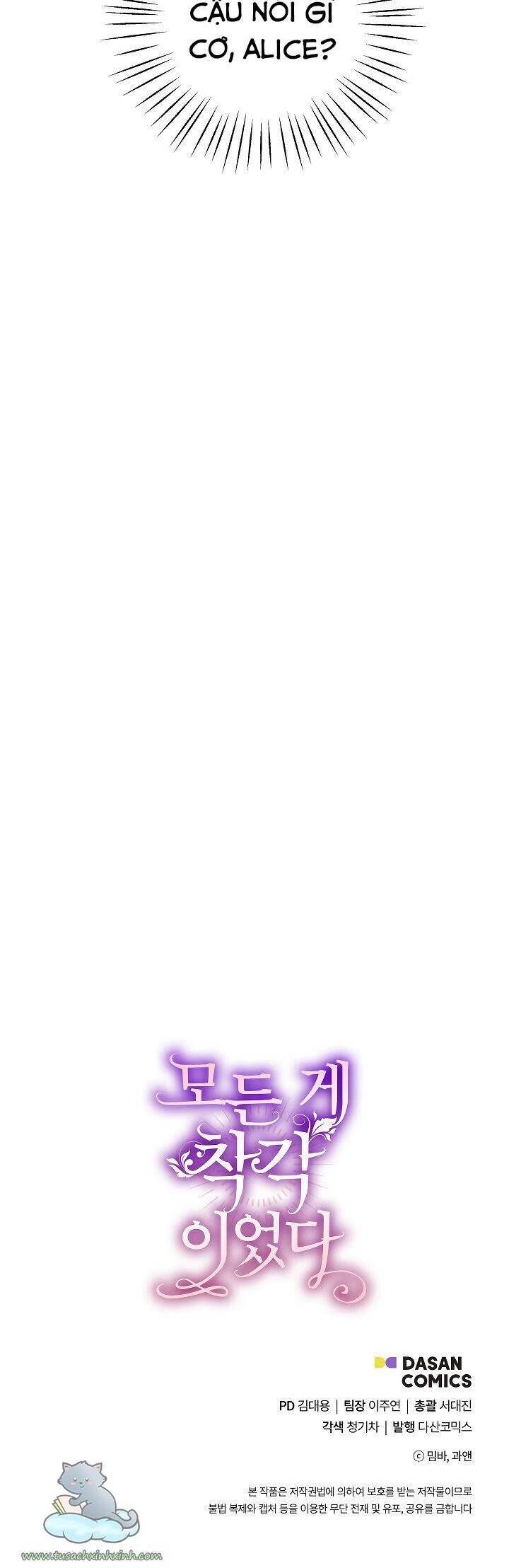 Tất Cả Chỉ Là Sai Lầm Chapter 17 - Trang 2