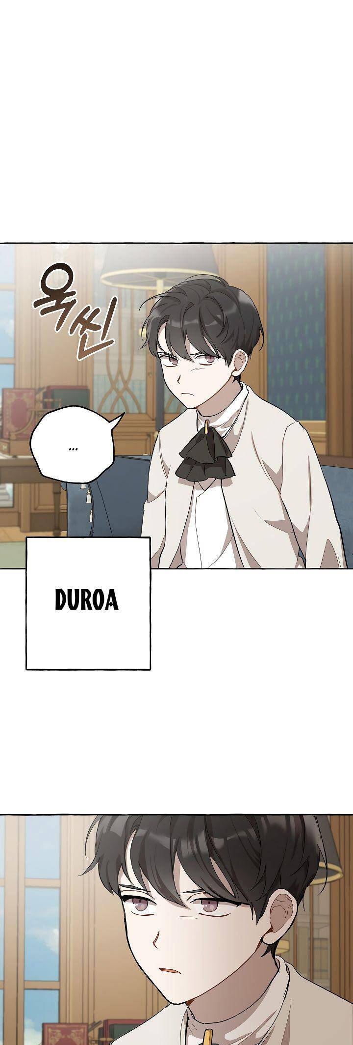 Tất Cả Chỉ Là Sai Lầm Chapter 17 - Trang 2