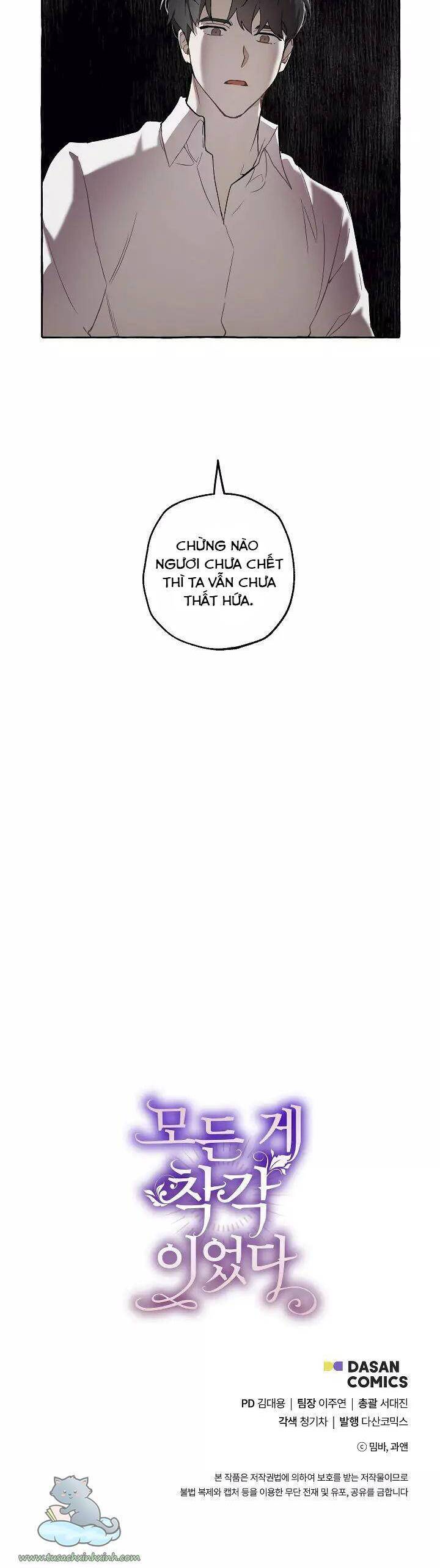 Tất Cả Chỉ Là Sai Lầm Chapter 19 - Trang 2