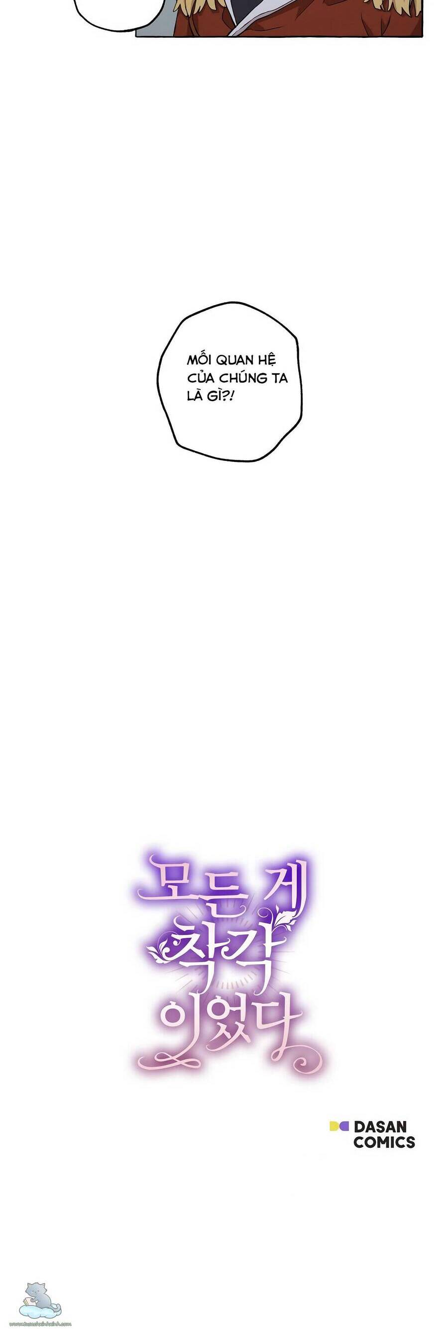 Tất Cả Chỉ Là Sai Lầm Chapter 22 - Trang 2