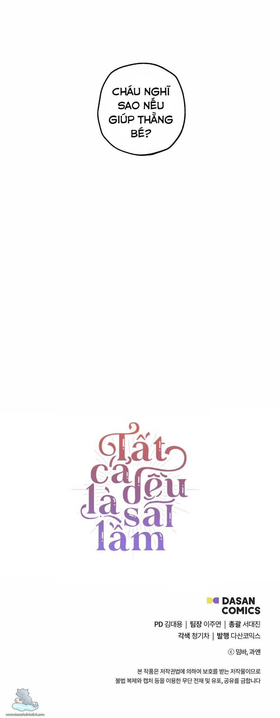 Tất Cả Chỉ Là Sai Lầm Chapter 26 - Trang 2