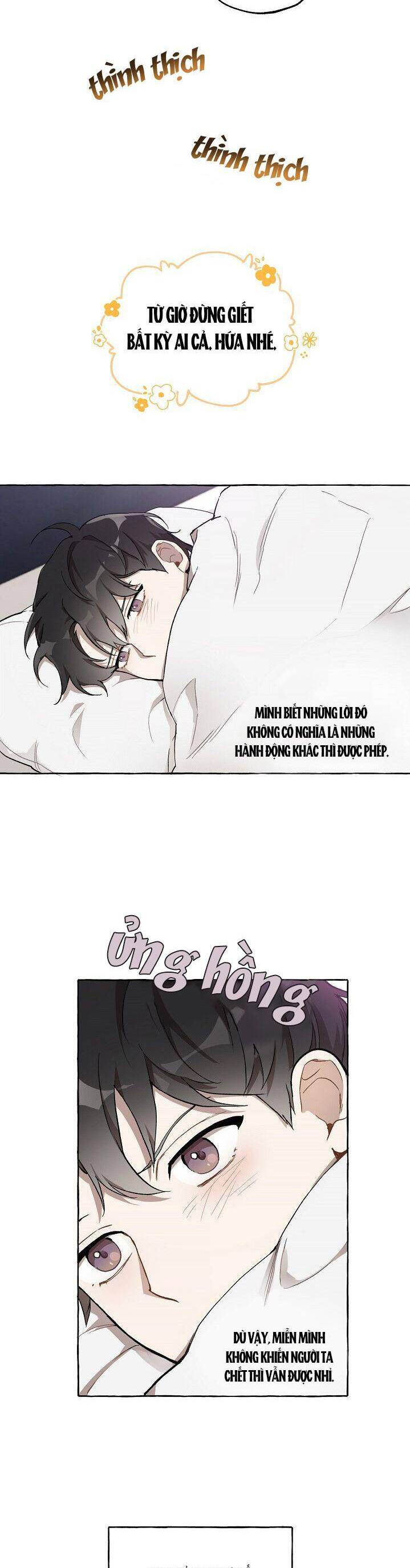 Tất Cả Chỉ Là Sai Lầm Chapter 27 - Trang 2