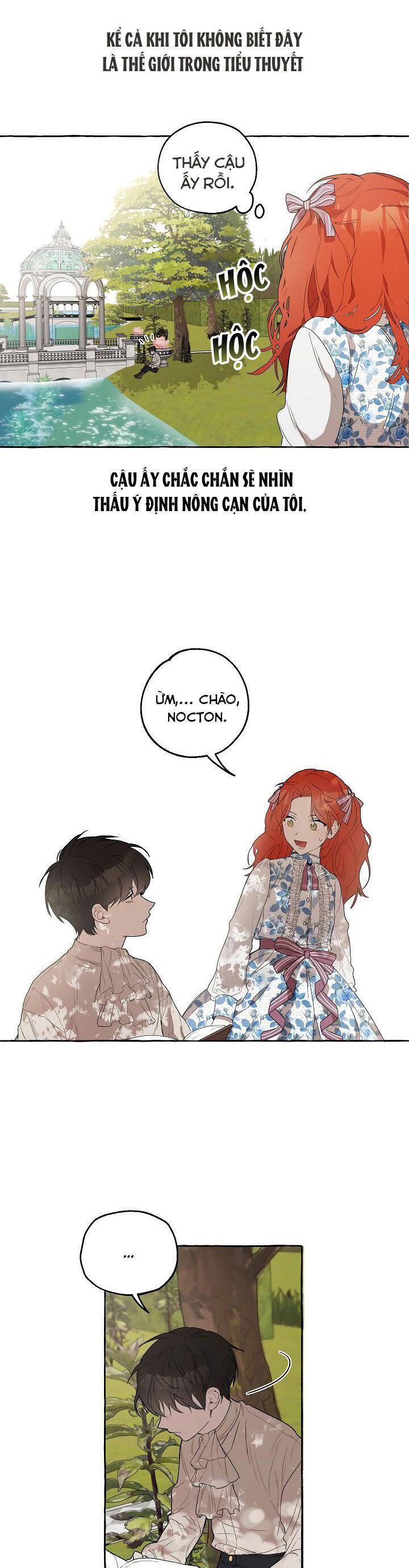 Tất Cả Chỉ Là Sai Lầm Chapter 3 - Trang 2