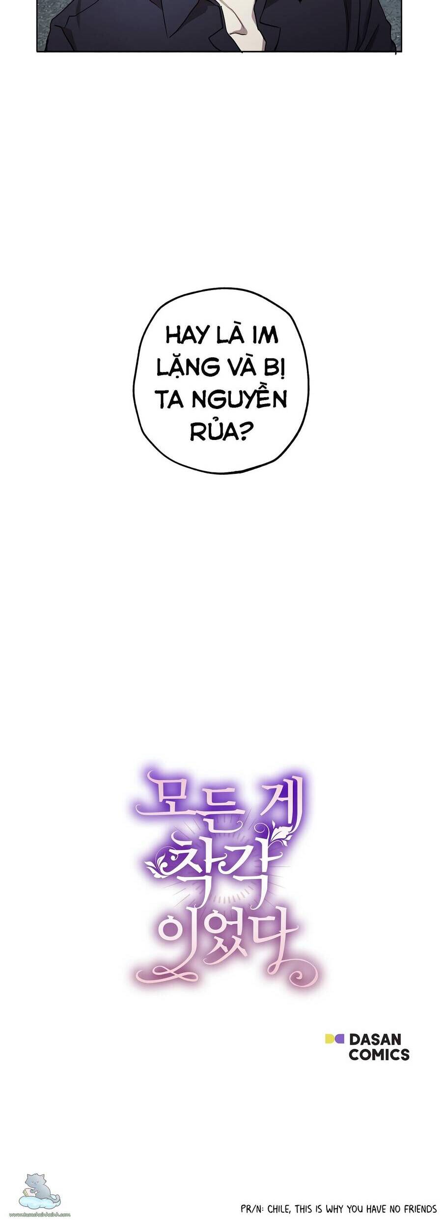 Tất Cả Chỉ Là Sai Lầm Chapter 30 - Trang 2