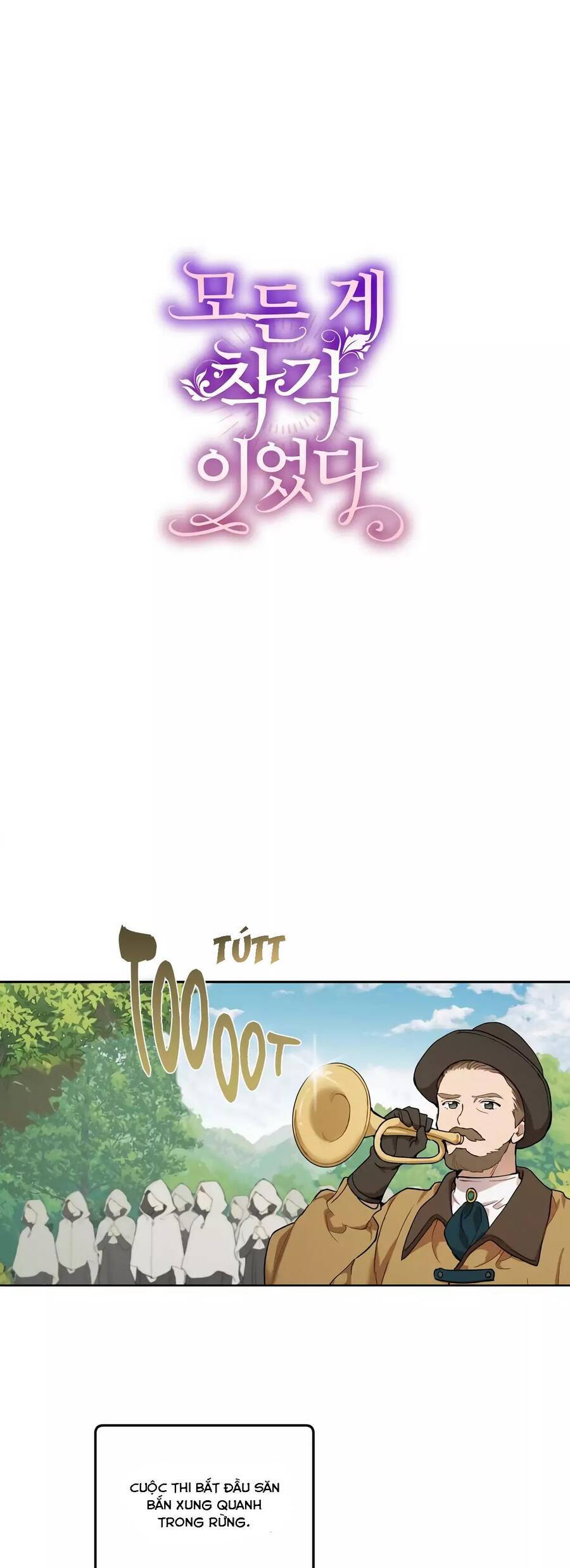 Tất Cả Chỉ Là Sai Lầm Chapter 33 - Trang 2