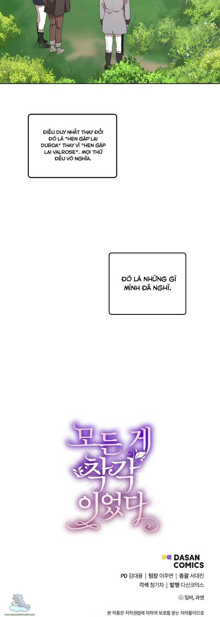 Tất Cả Chỉ Là Sai Lầm Chapter 35 - Trang 2