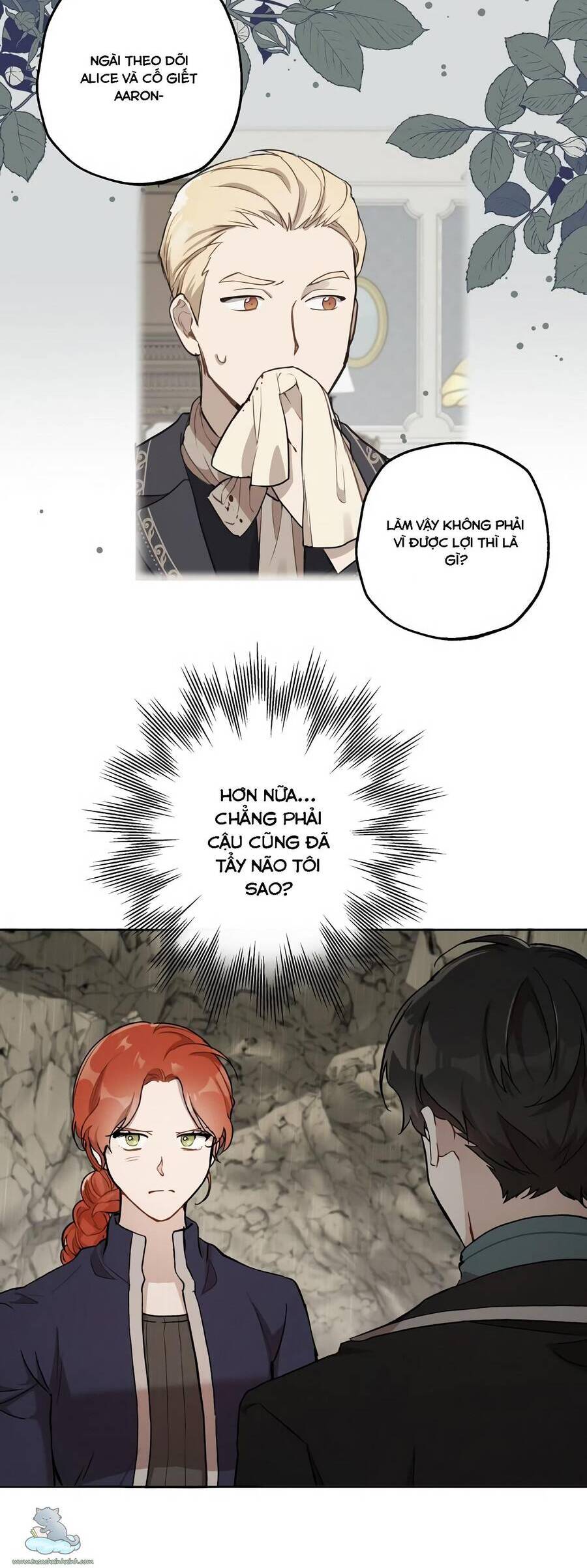 Tất Cả Chỉ Là Sai Lầm Chapter 35 - Trang 2