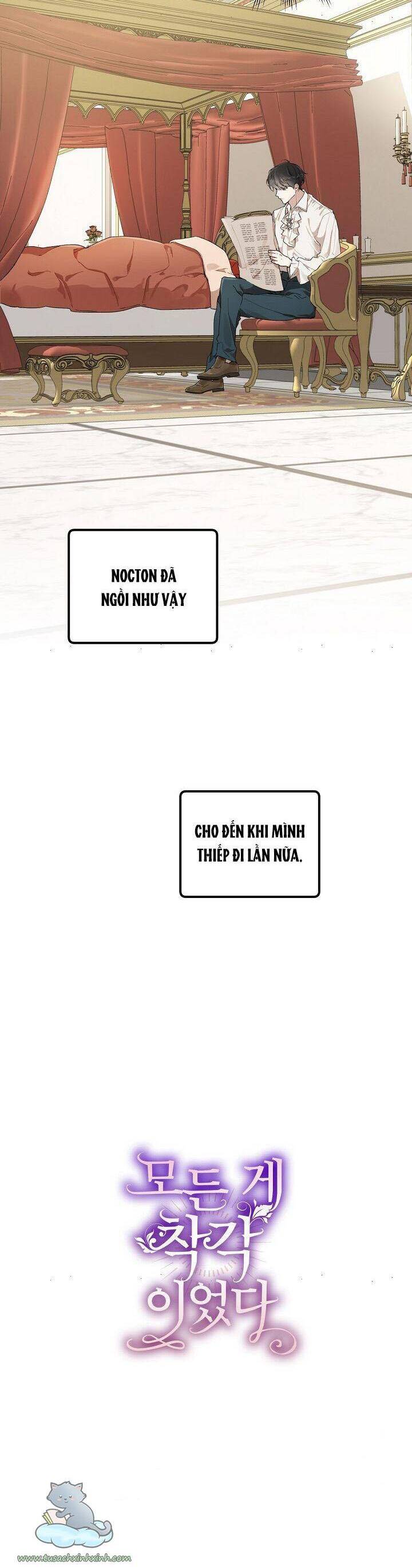 Tất Cả Chỉ Là Sai Lầm Chapter 42 - Trang 2