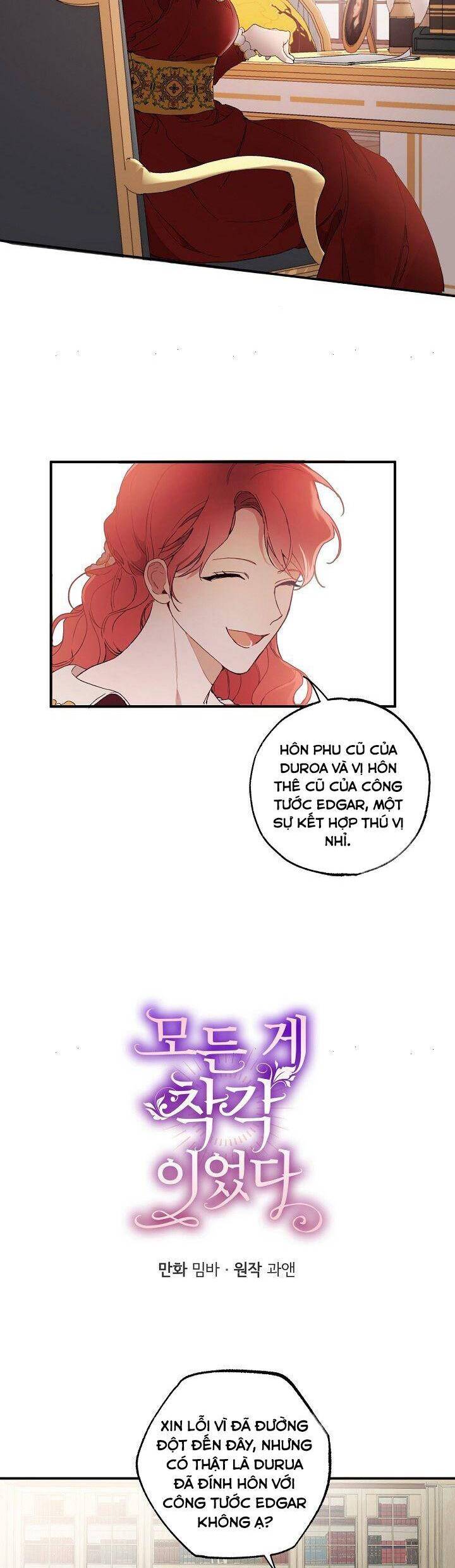 Tất Cả Chỉ Là Sai Lầm Chapter 44 - Trang 2