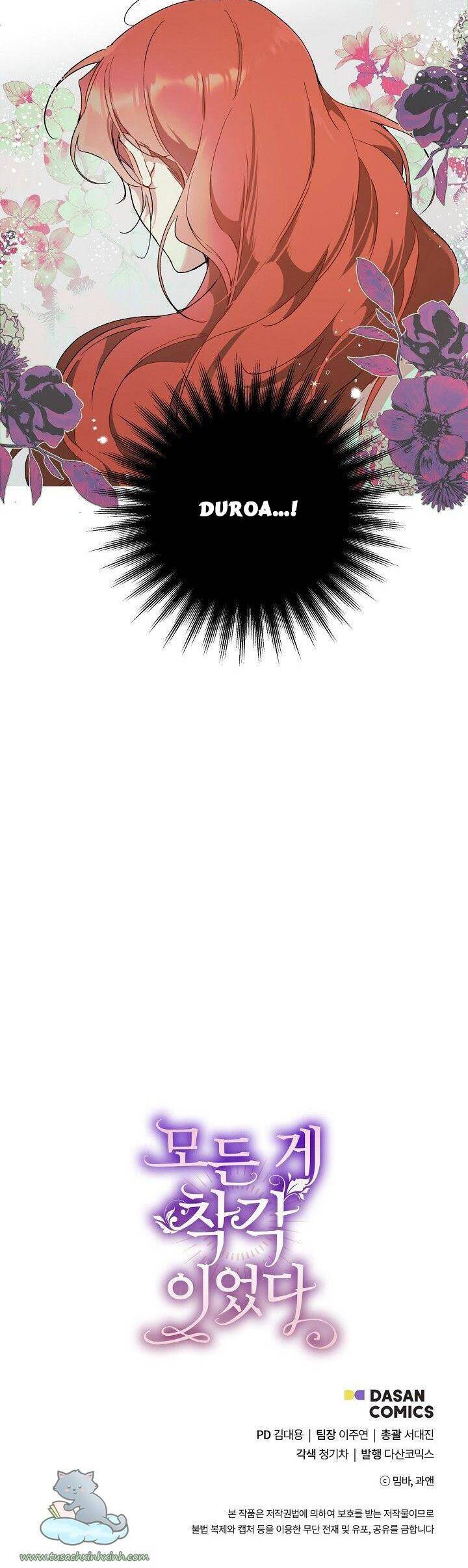 Tất Cả Chỉ Là Sai Lầm Chapter 46 - Trang 2