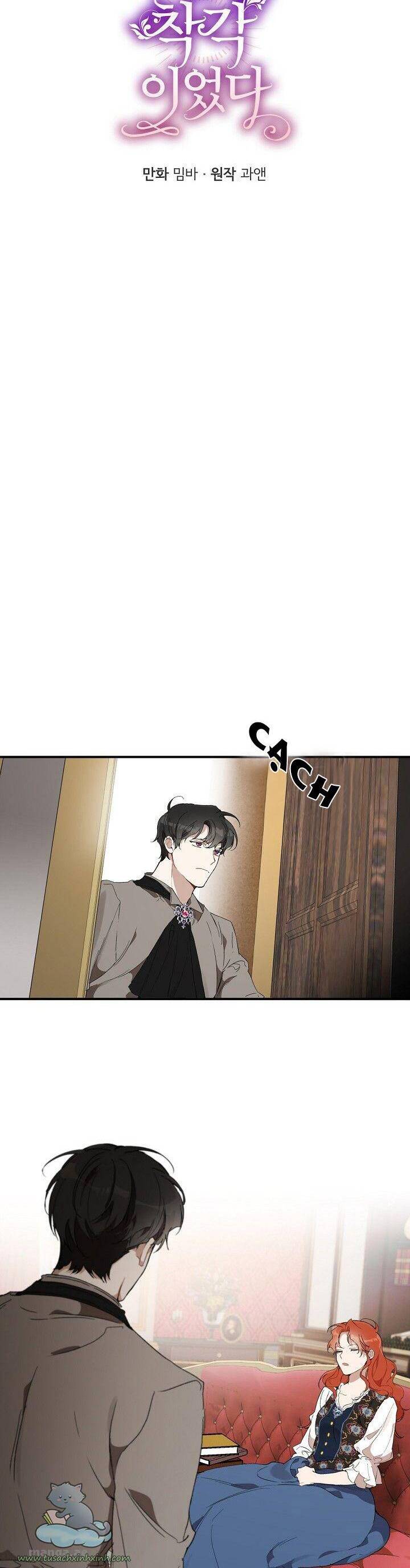 Tất Cả Chỉ Là Sai Lầm Chapter 46 - Trang 2