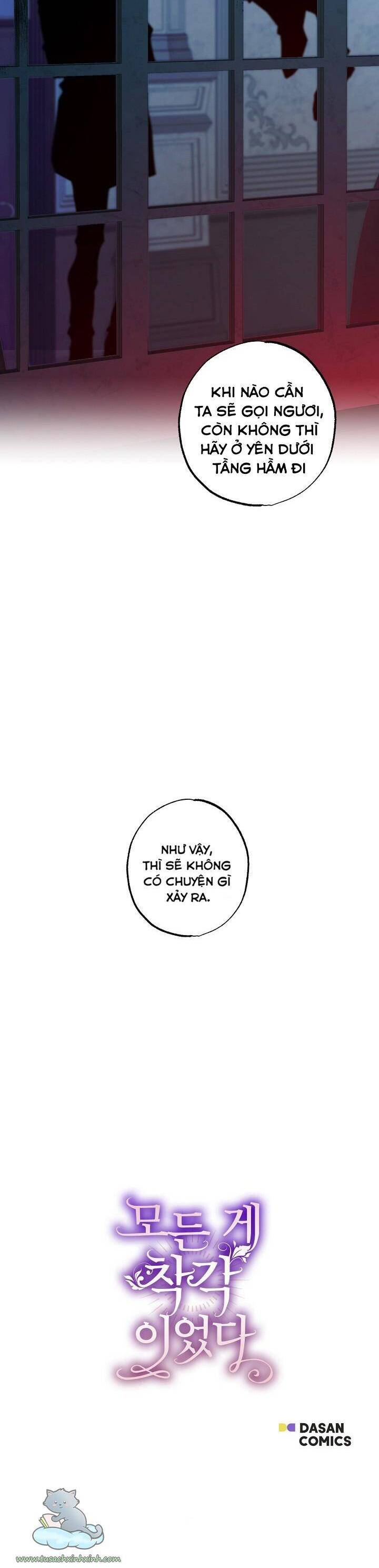 Tất Cả Chỉ Là Sai Lầm Chapter 48 - Trang 2