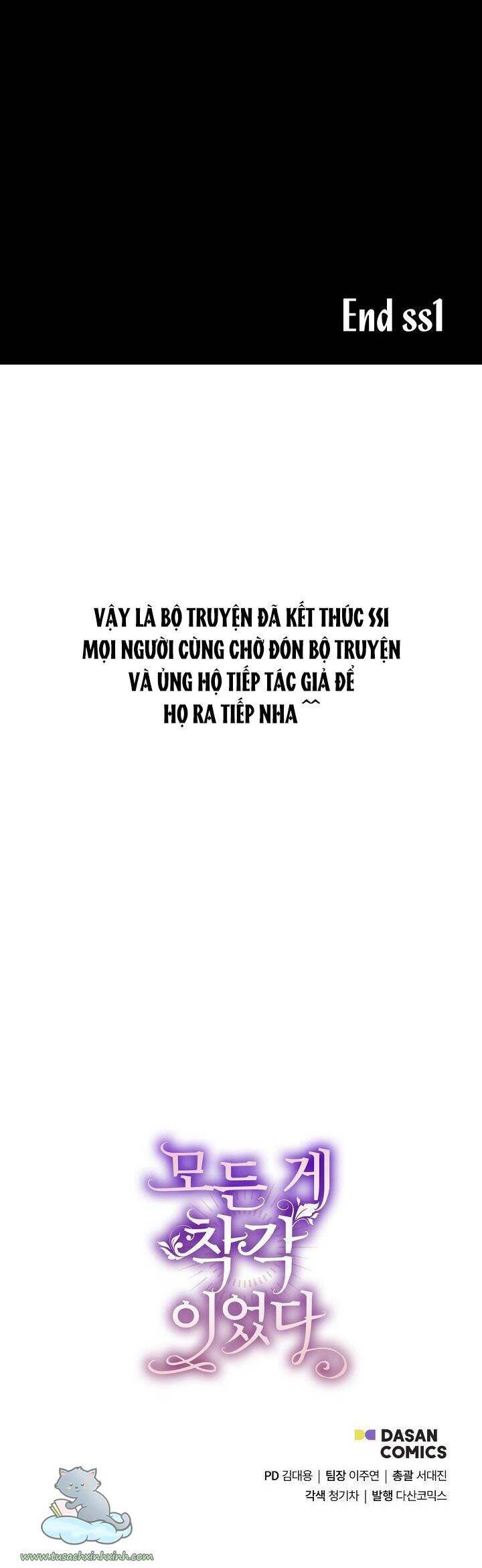 Tất Cả Chỉ Là Sai Lầm Chapter 50 - Trang 2