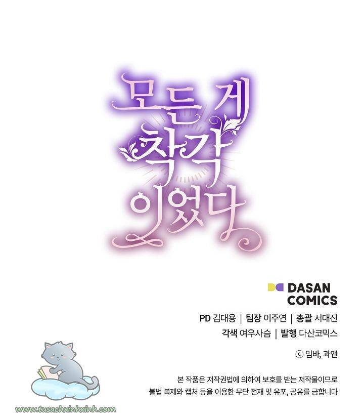 Tất Cả Chỉ Là Sai Lầm Chapter 53 - Trang 2