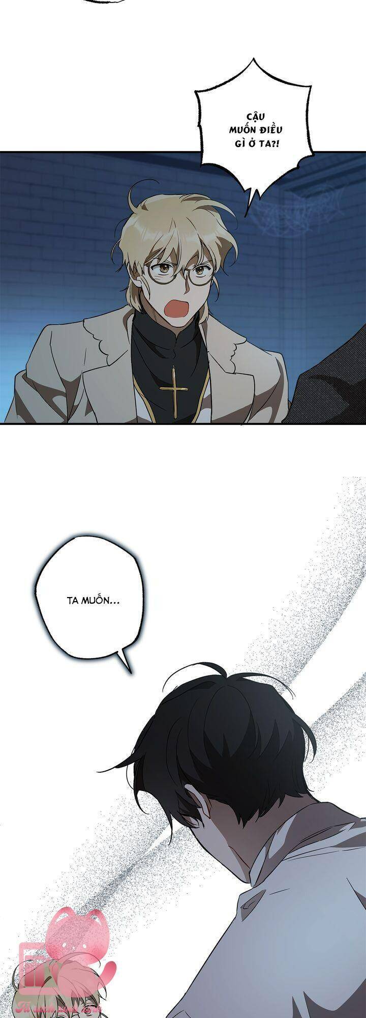 Tất Cả Chỉ Là Sai Lầm Chapter 58 - Trang 2