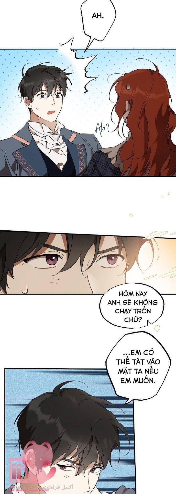 Tất Cả Chỉ Là Sai Lầm Chapter 59 - Trang 2