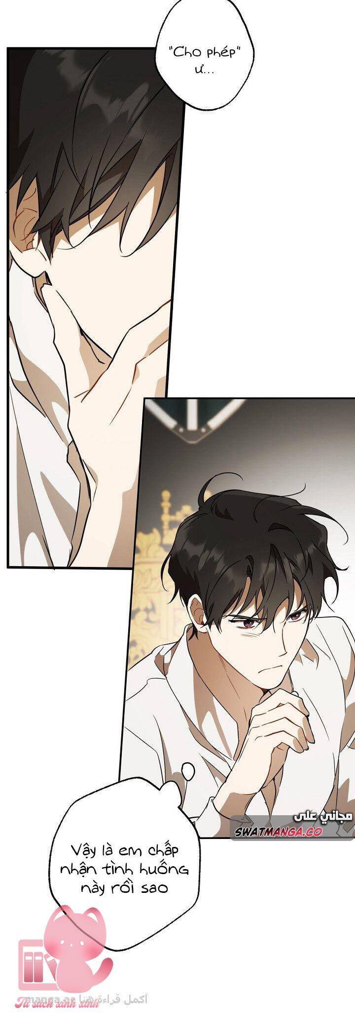 Tất Cả Chỉ Là Sai Lầm Chapter 60 - Trang 2