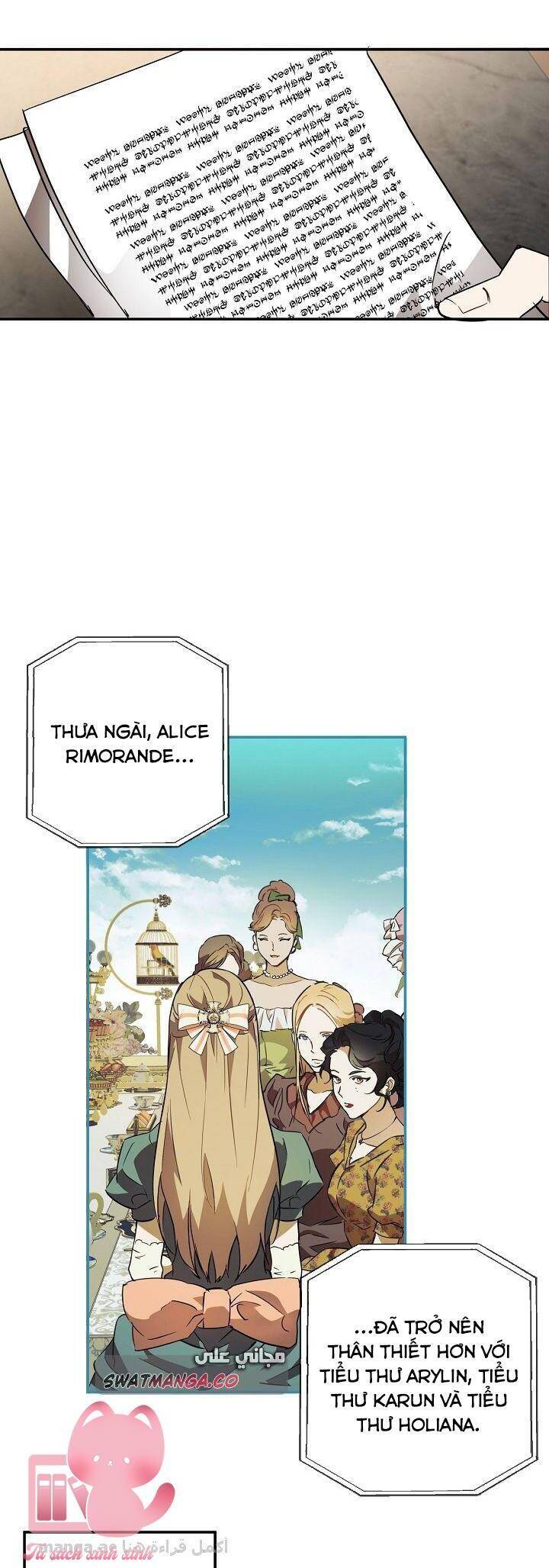 Tất Cả Chỉ Là Sai Lầm Chapter 60 - Trang 2