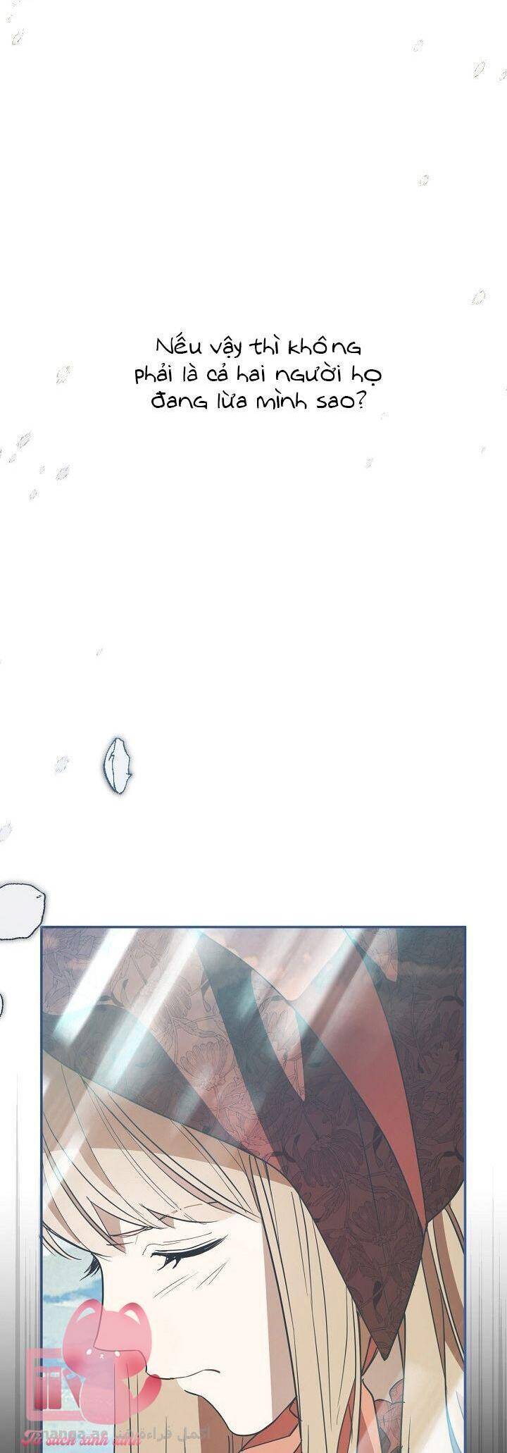 Tất Cả Chỉ Là Sai Lầm Chapter 60 - Trang 2