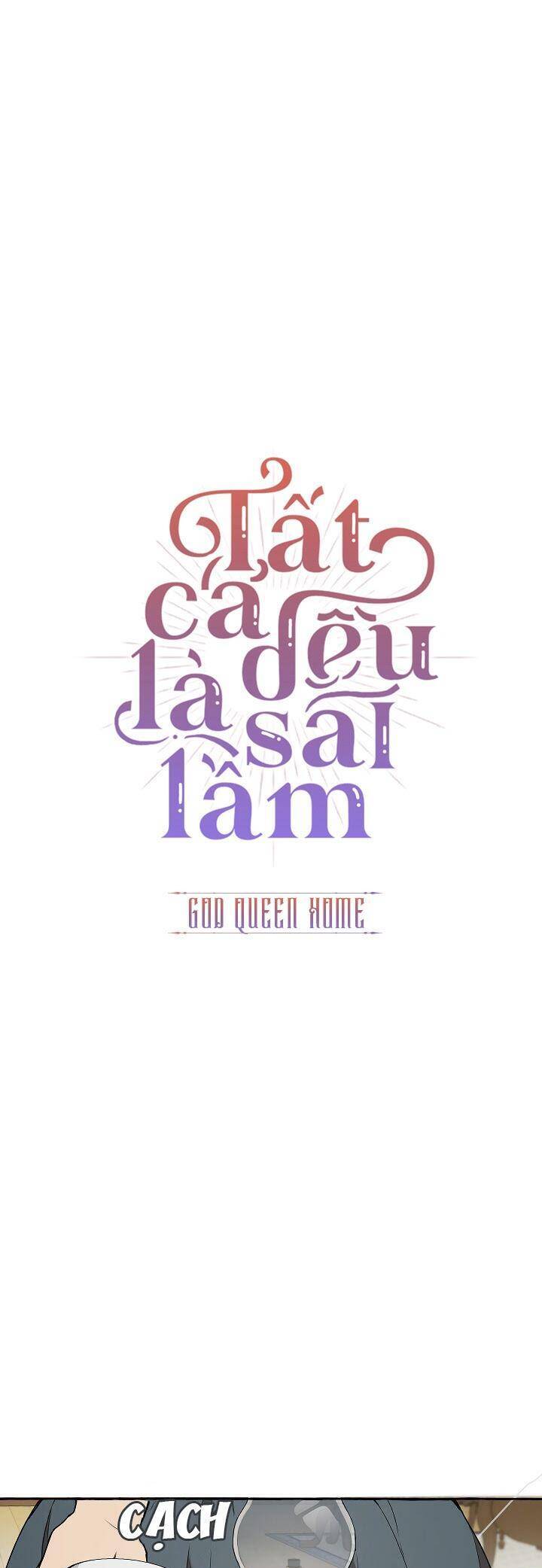 Tất Cả Chỉ Là Sai Lầm Chapter 7 - Trang 2