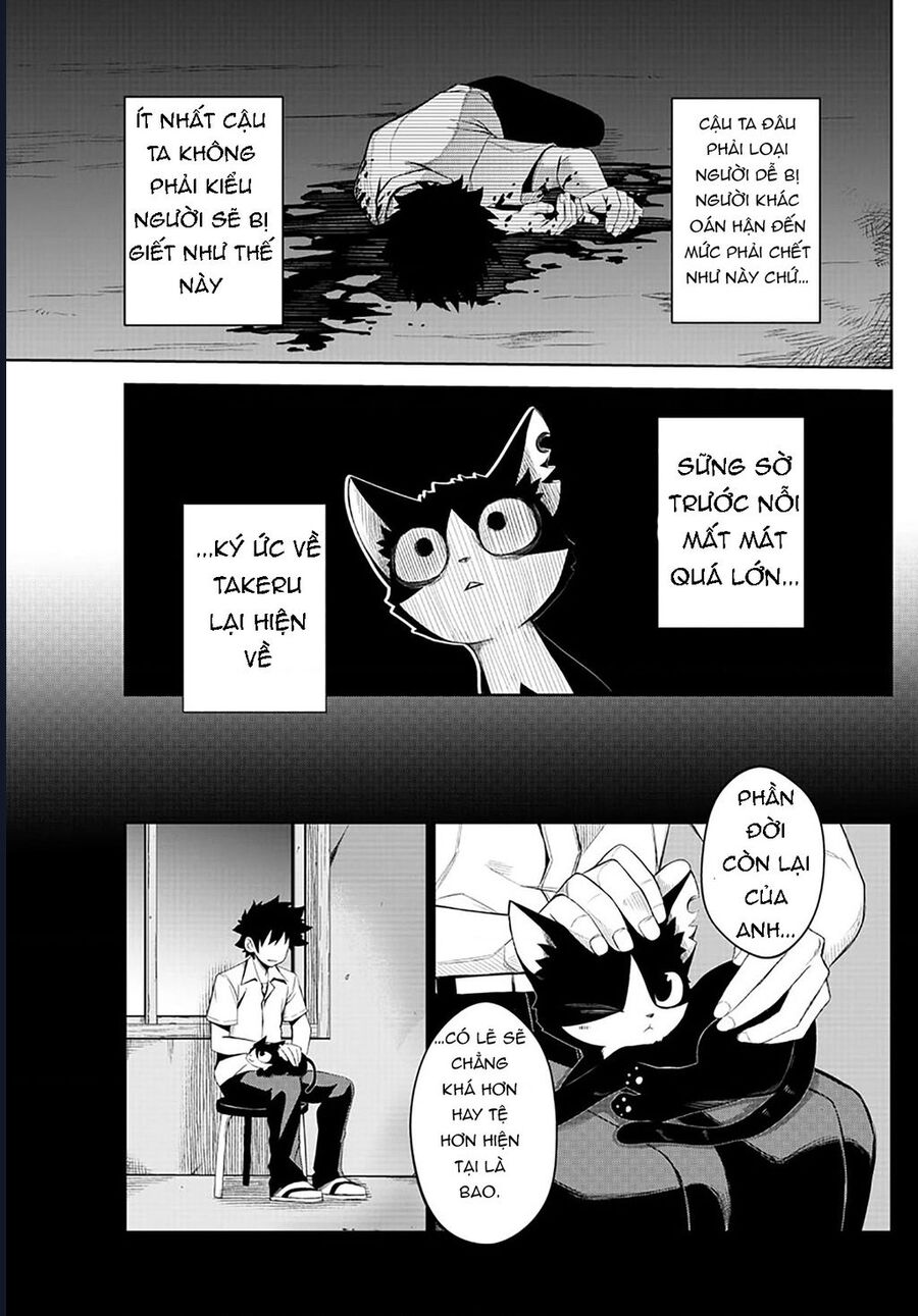 Tatari Chapter 1 - Trang 2