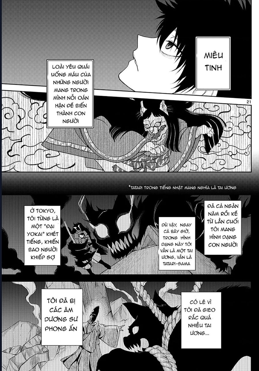 Tatari Chapter 1 - Trang 2