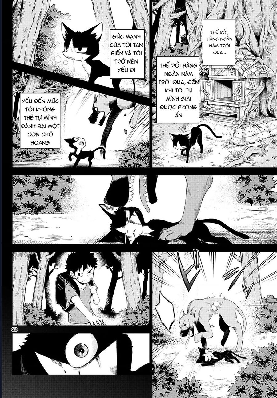 Tatari Chapter 1 - Trang 2