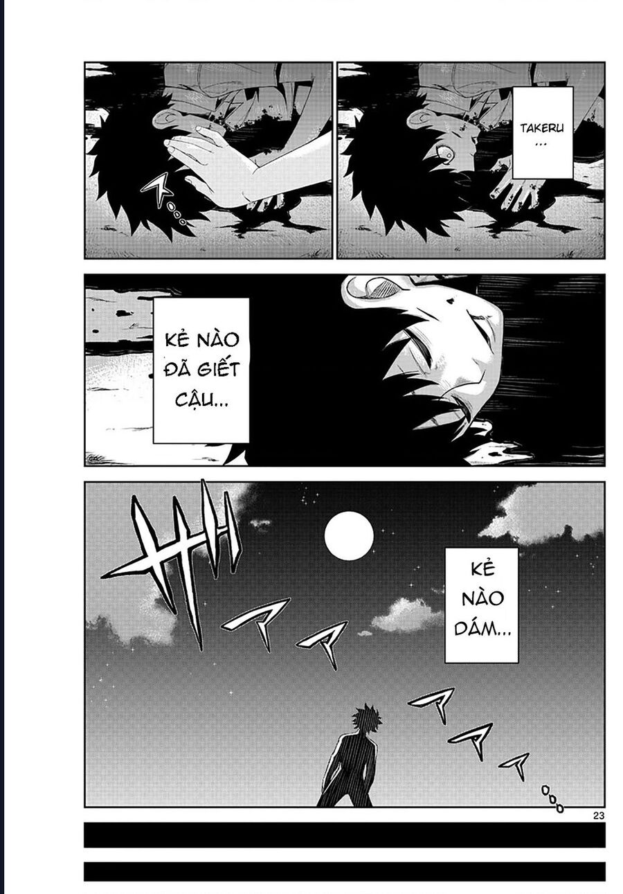 Tatari Chapter 1 - Trang 2