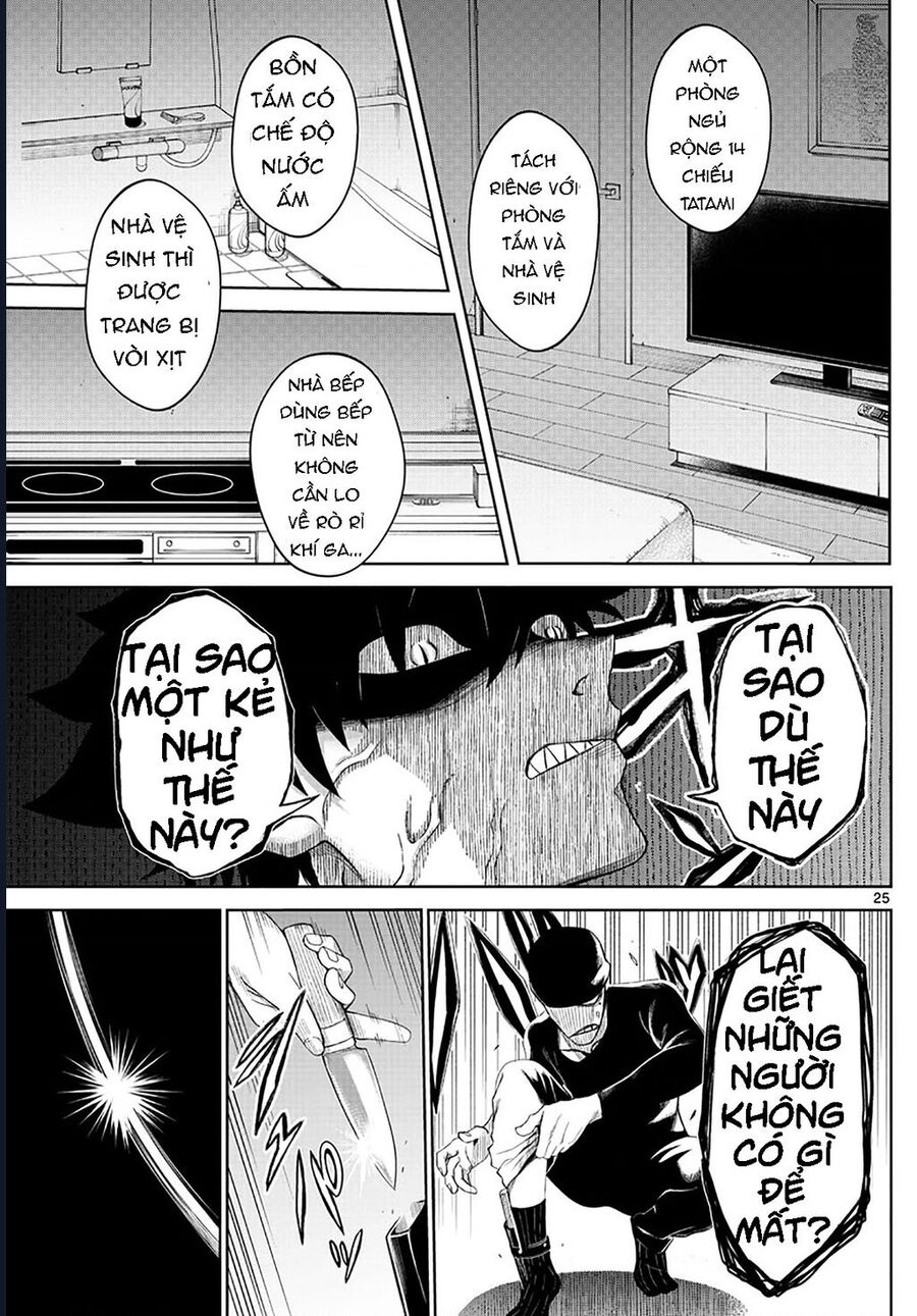 Tatari Chapter 1 - Trang 2