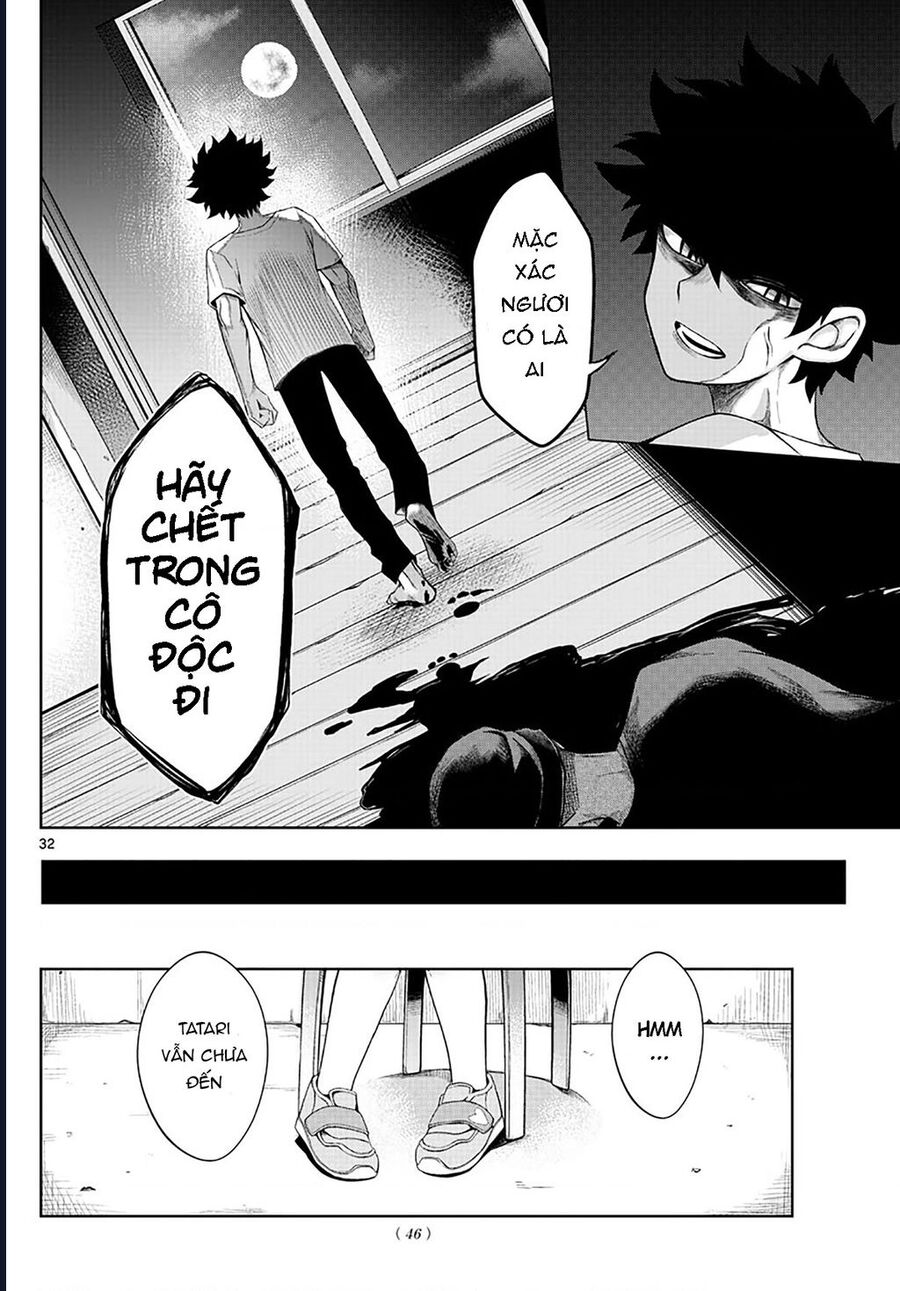 Tatari Chapter 1 - Trang 2