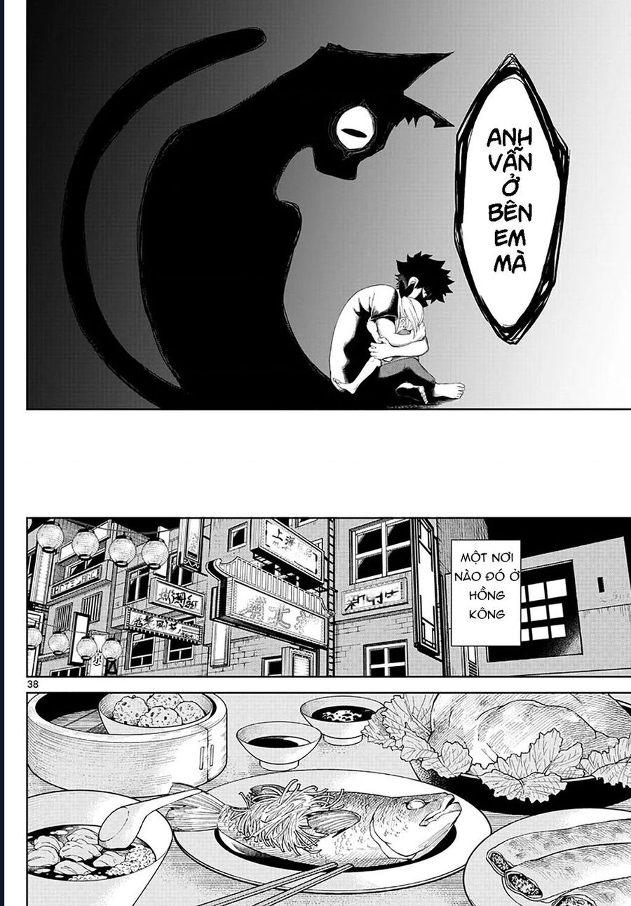 Tatari Chapter 1 - Trang 2