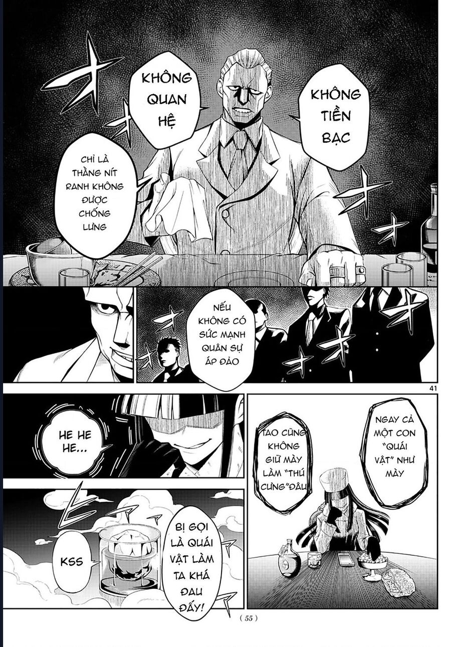 Tatari Chapter 1 - Trang 2