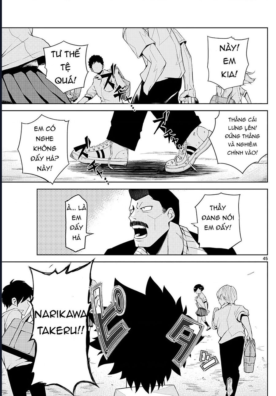 Tatari Chapter 1 - Trang 2