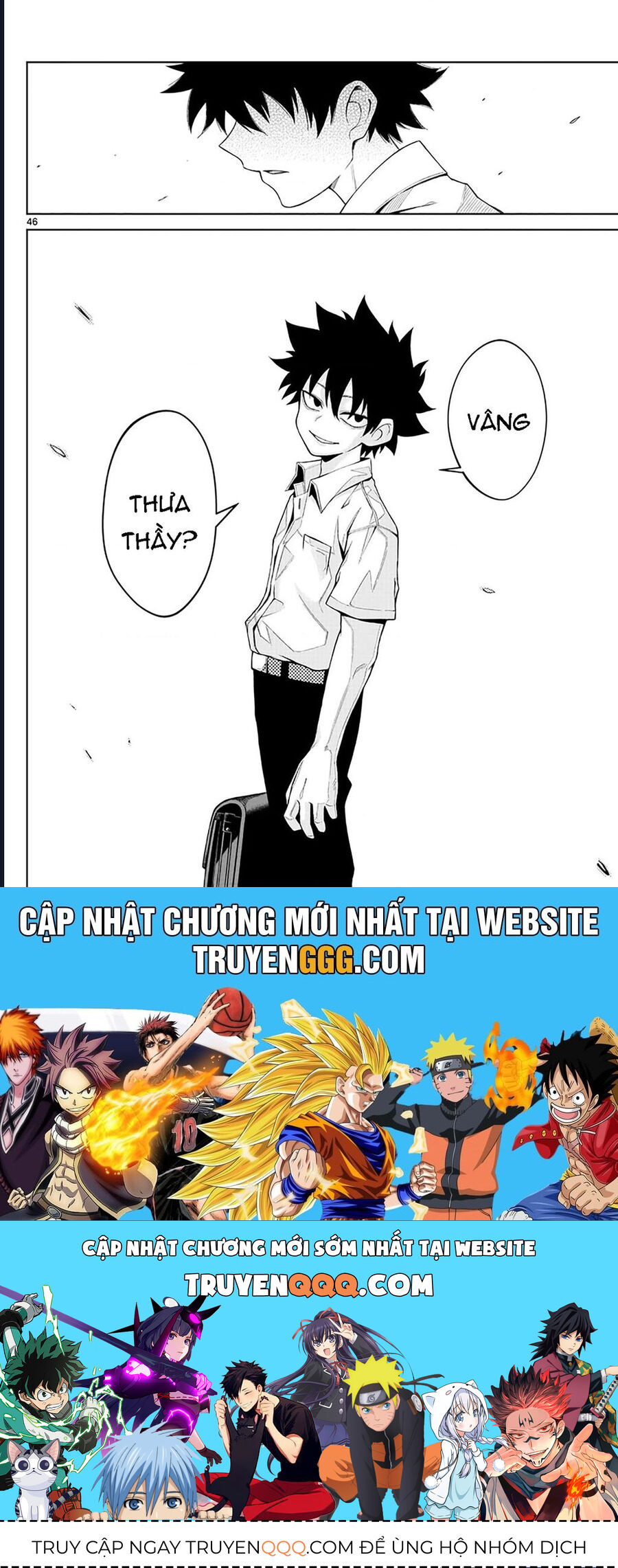 Tatari Chapter 1 - Trang 2