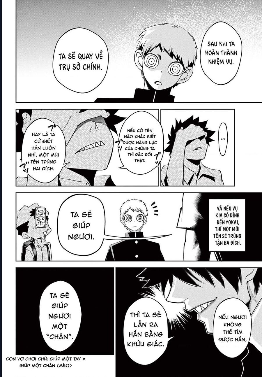 Tatari Chapter 13 - Trang 2