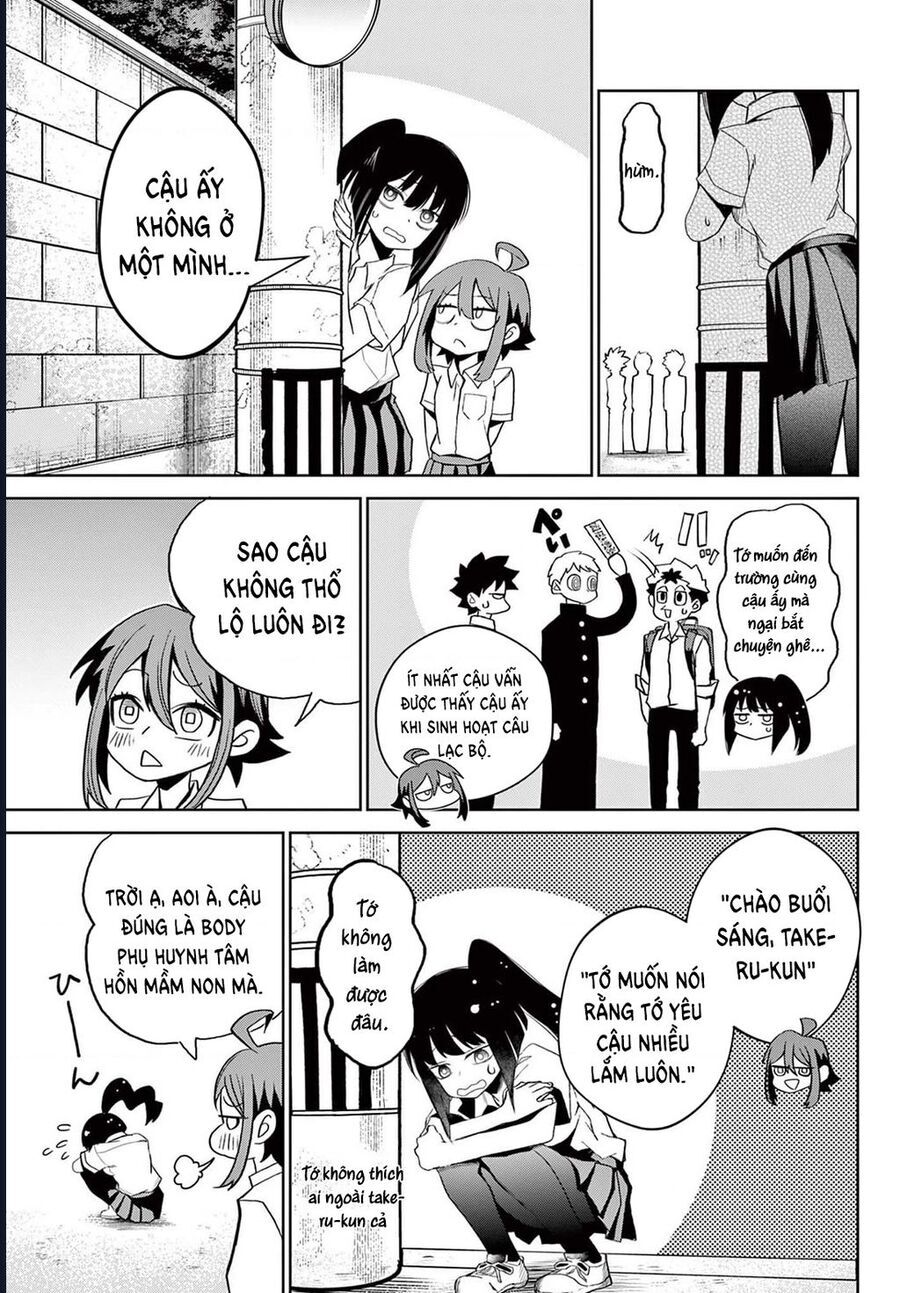 Tatari Chapter 13 - Trang 2