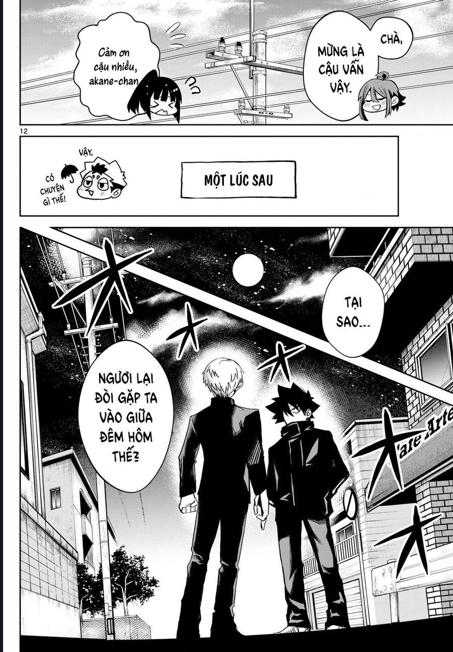 Tatari Chapter 13 - Trang 2