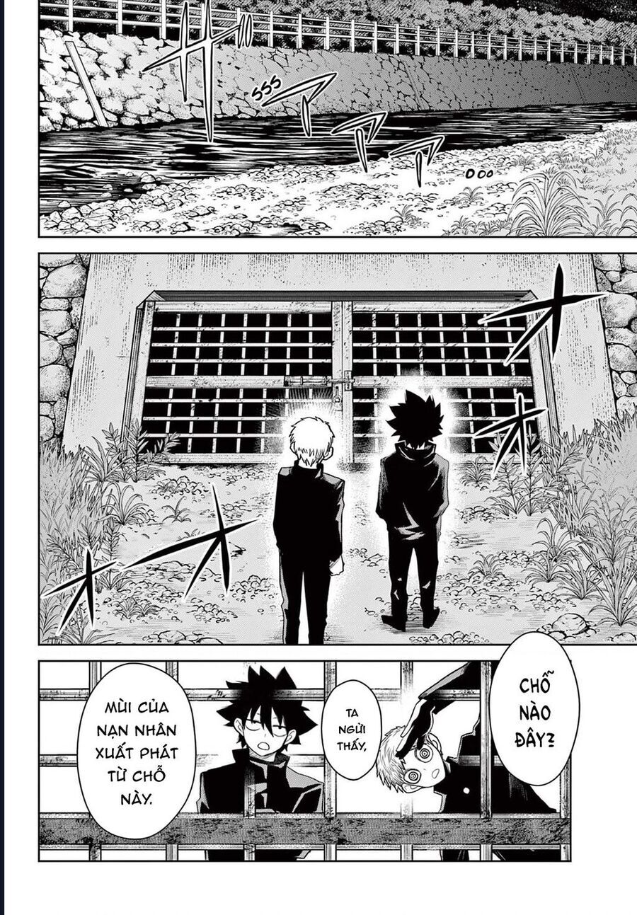 Tatari Chapter 13 - Trang 2