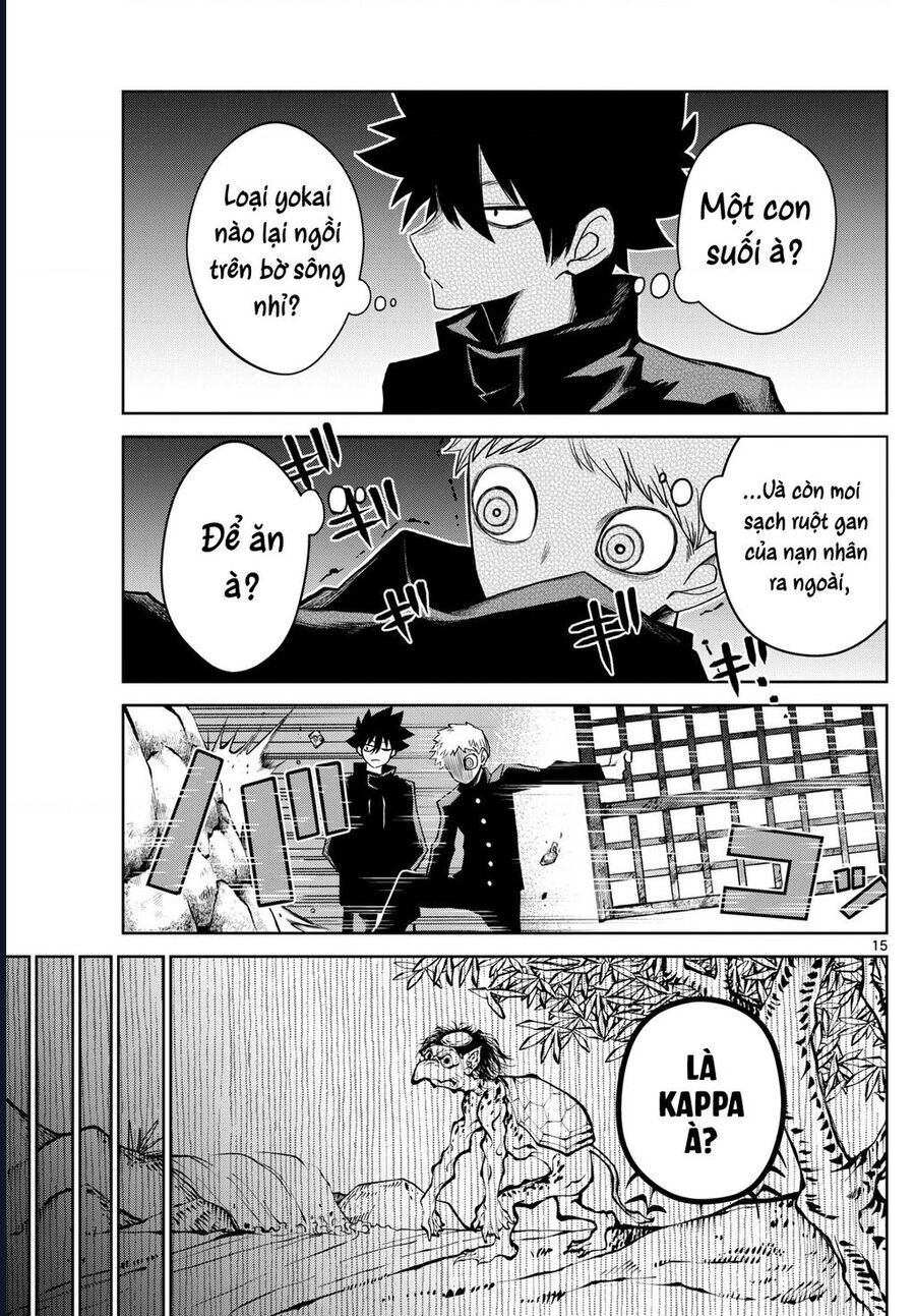 Tatari Chapter 13 - Trang 2