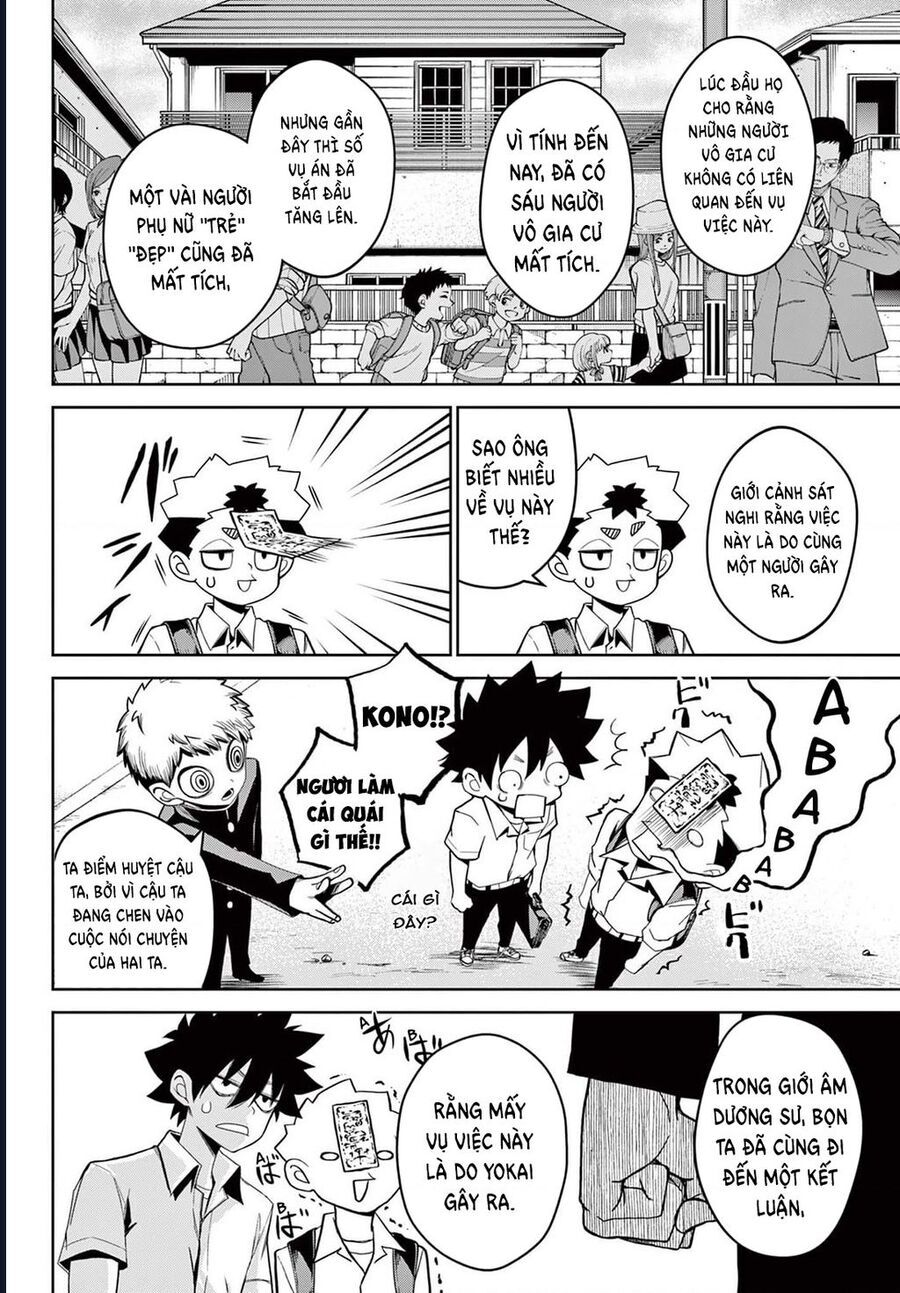 Tatari Chapter 13 - Trang 2