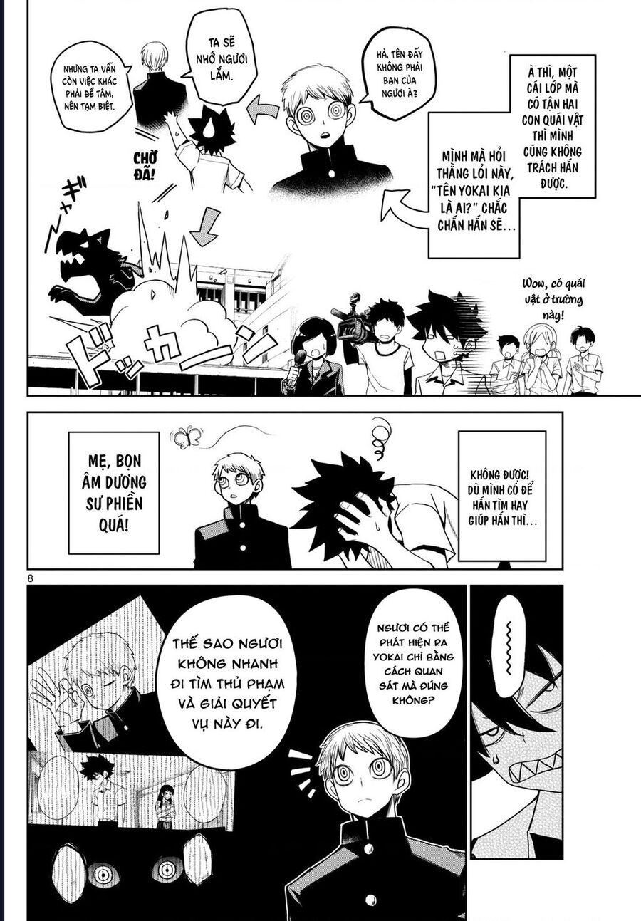 Tatari Chapter 13 - Trang 2