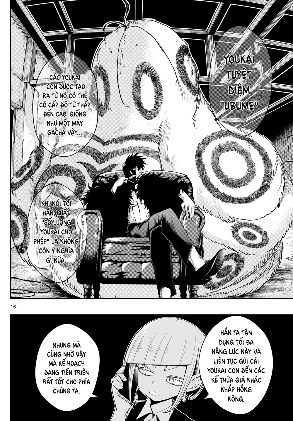 Tatari Chapter 25 - Trang 2