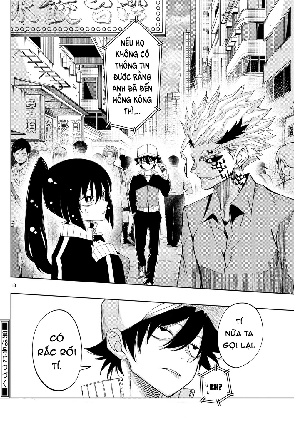 Tatari Chapter 25 - Trang 2